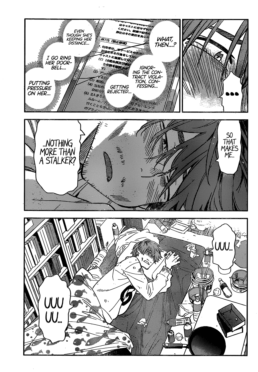 Kanojo, Okarishimasu Chapter 234 18